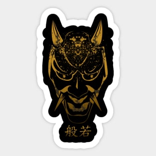 The Hannya Sticker